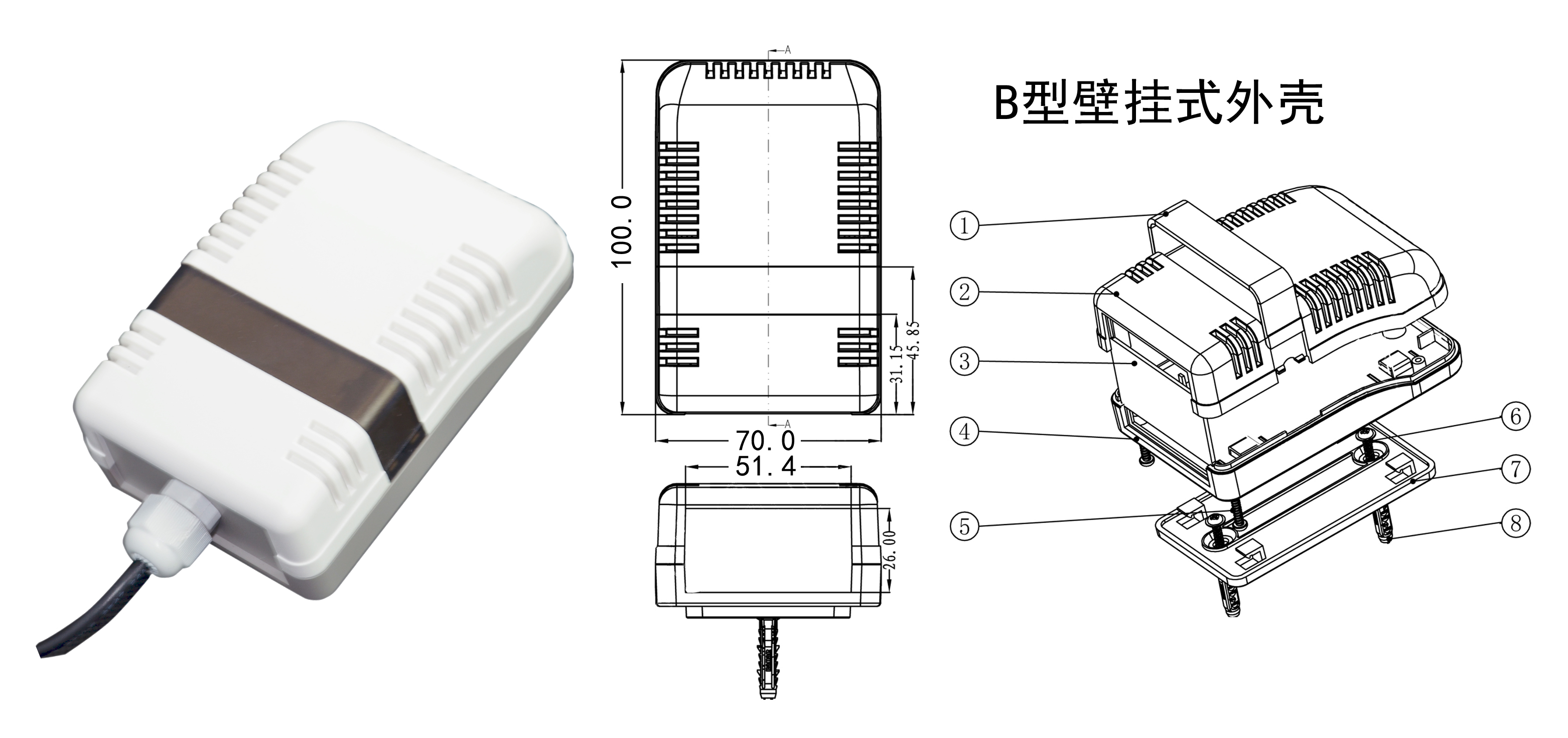 粉塵濃度傳感器圖片6