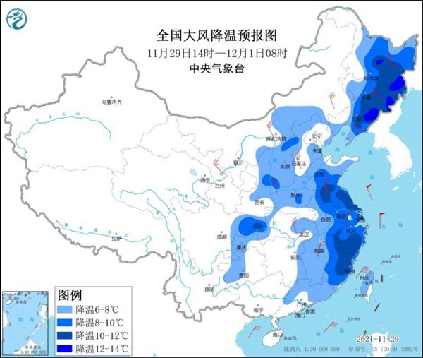 今冬第四輪大范圍寒潮來了圖片1